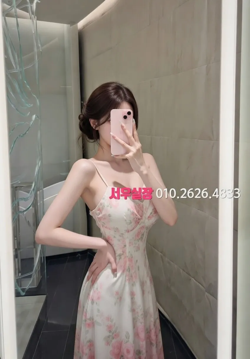 서초 다국적노래클럽 프리미엄 라인업 26번 프로필