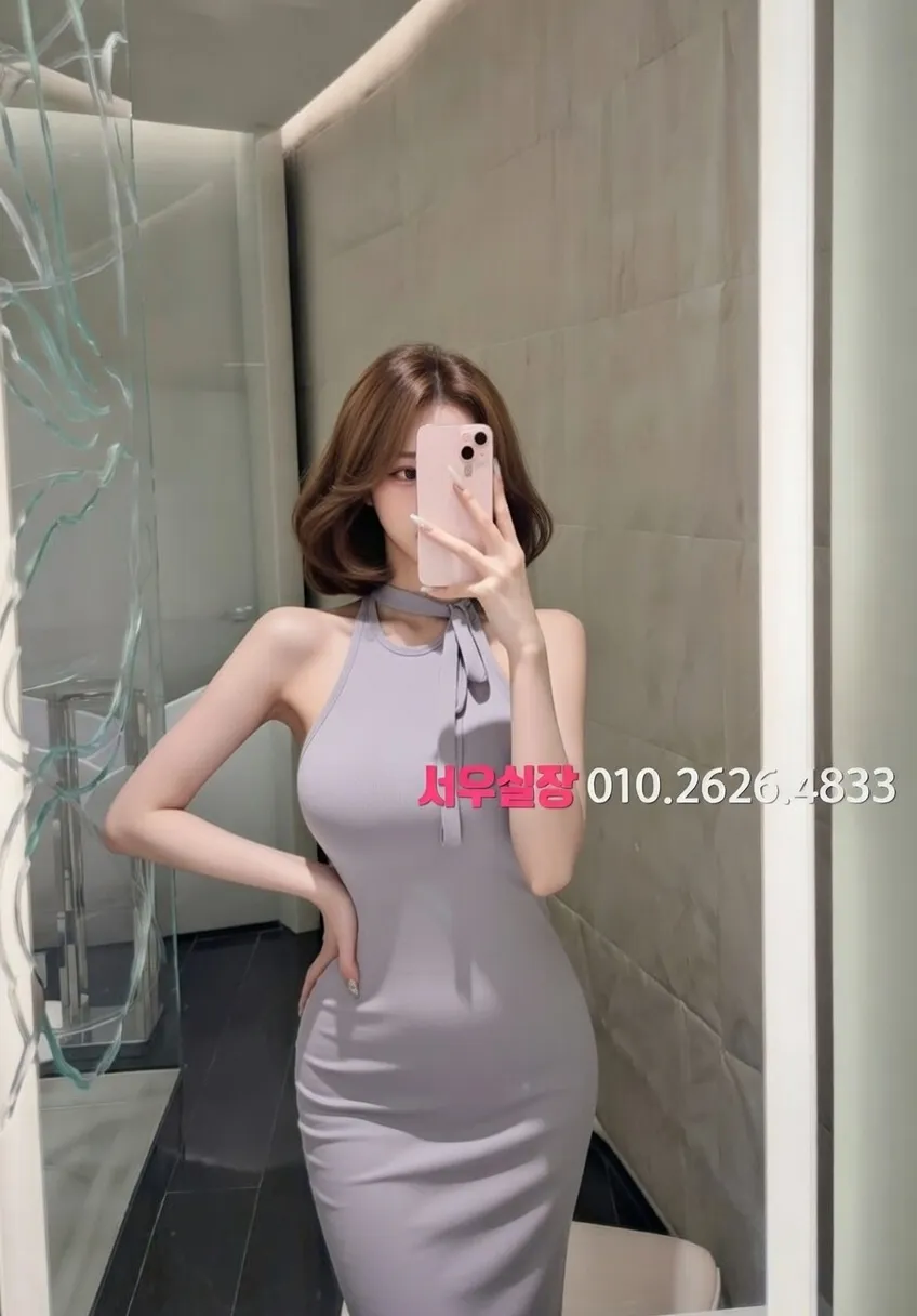 서초 일프로 프리미엄 라인업 15번 프로필