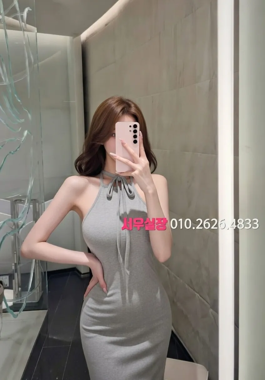 서초 노래클럽 프리미엄 라인업 23번 프로필