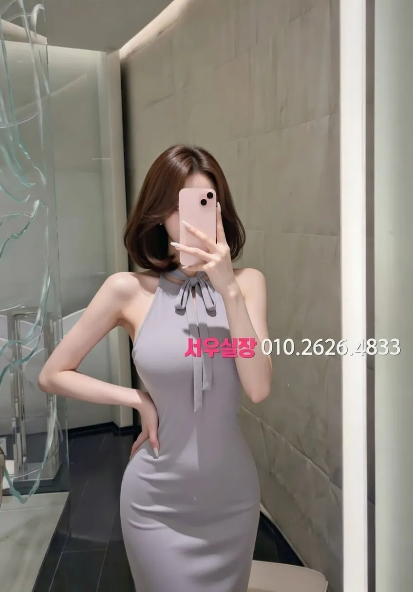 서초 레깅스룸 프리미엄 라인업 6번 프로필