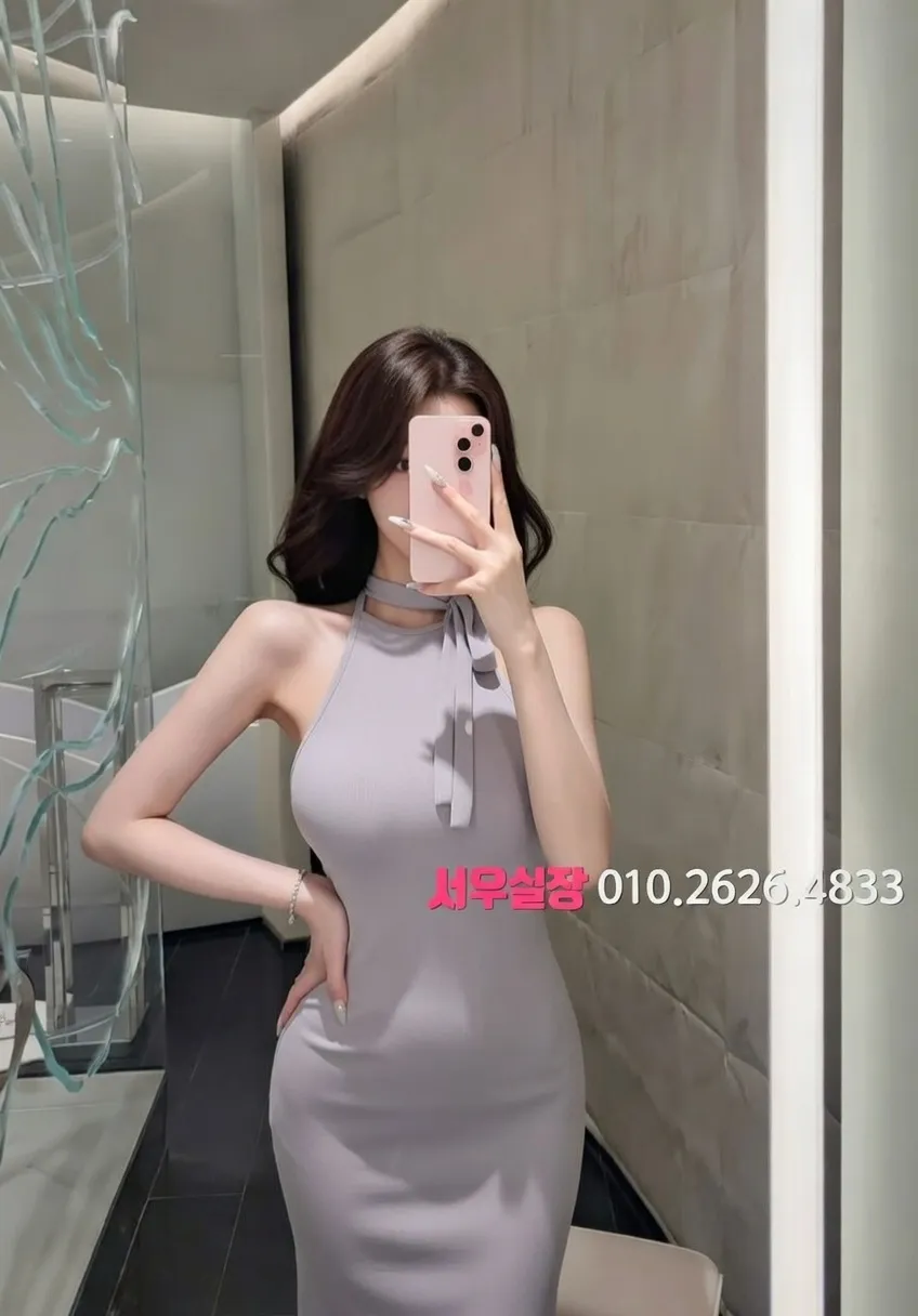 서초 러시아노래방 프리미엄 라인업 19번 프로필