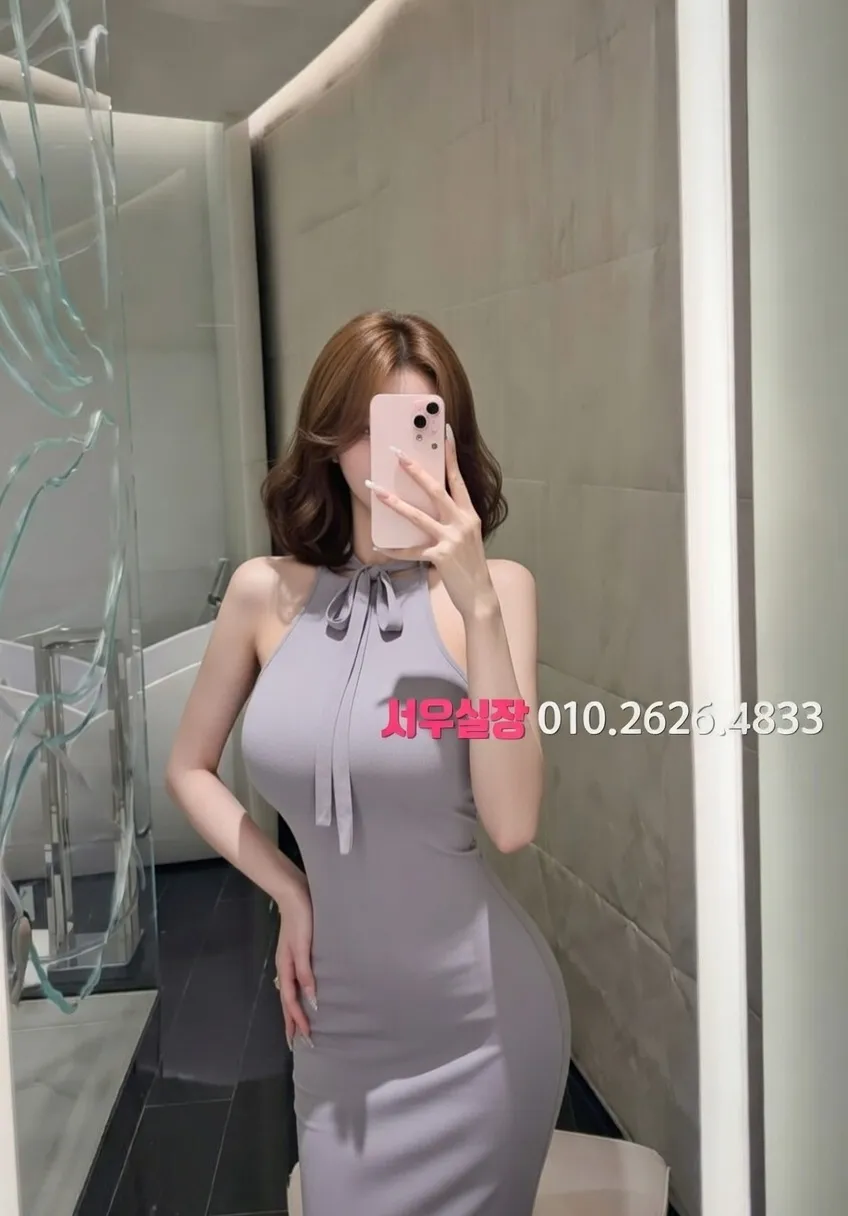 서초 베트남노래방 프리미엄 라인업 26번 프로필