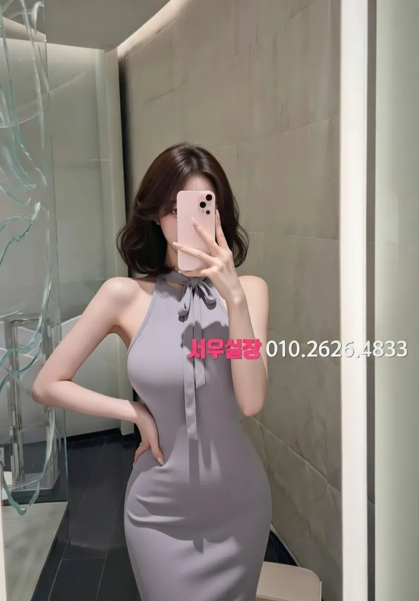 서초 셔츠룸 프리미엄 라인업 17번 프로필