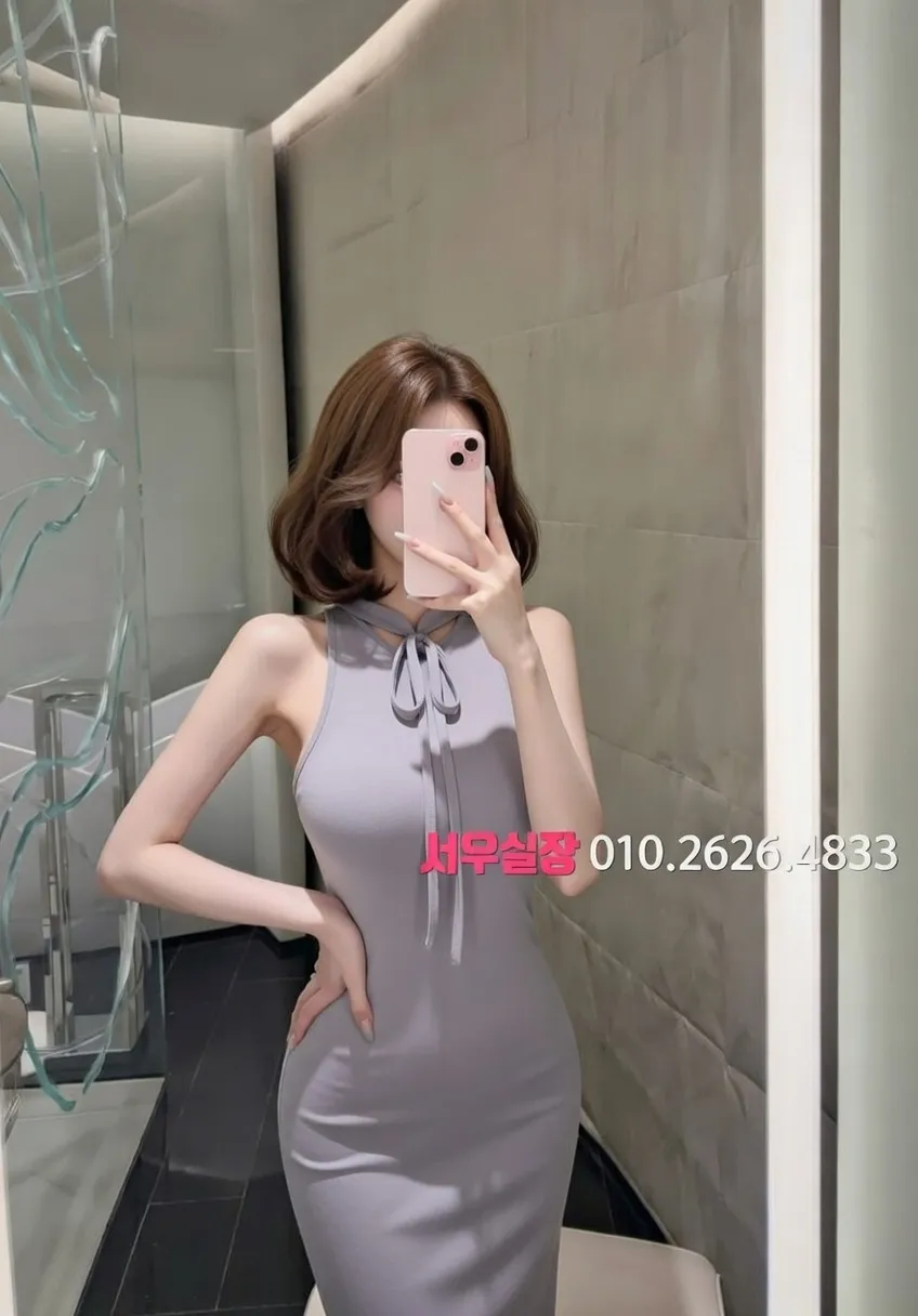 서초 쓰리노 프리미엄 라인업 21번 프로필