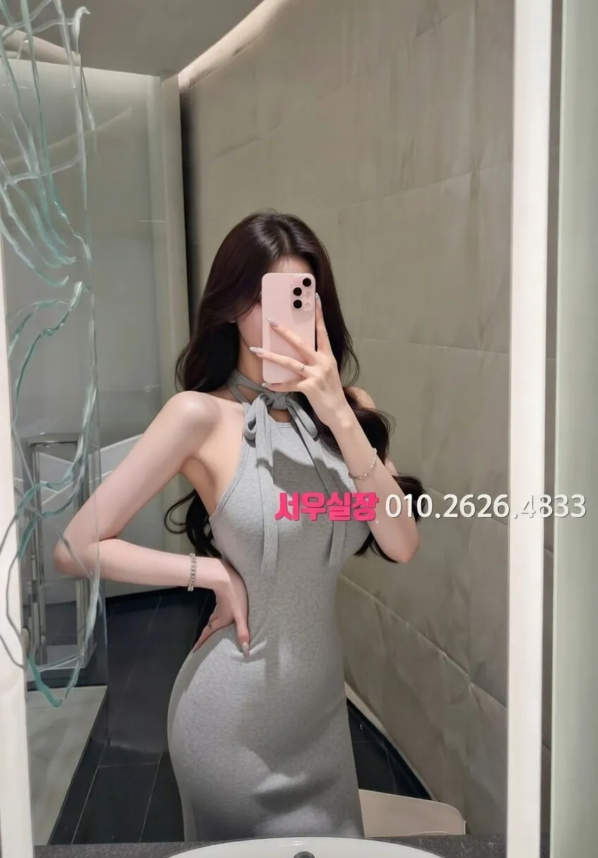 서초 아빠방 프리미엄 라인업 2번 프로필