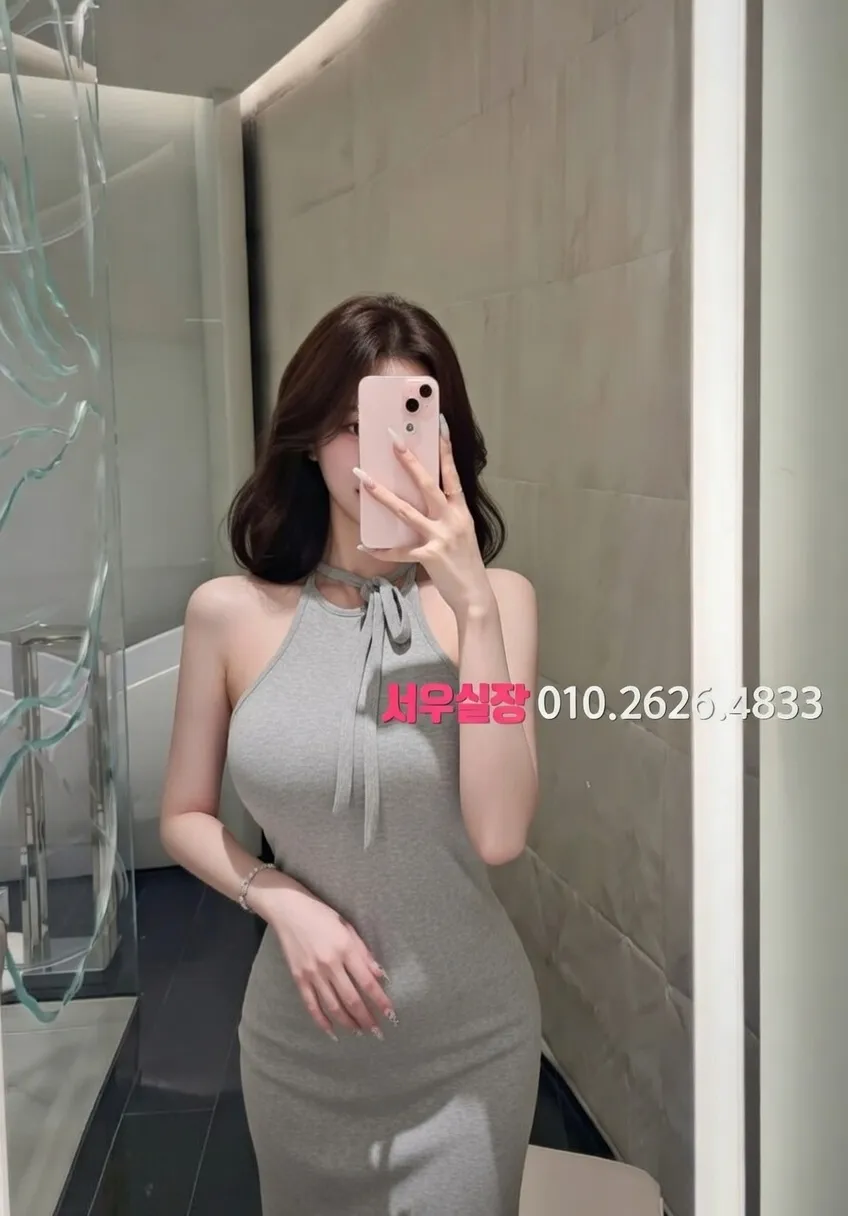 서초 다국적노래클럽 프리미엄 라인업 20번 프로필