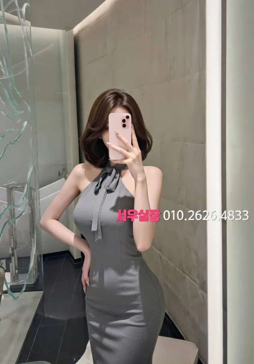 서초 하드코어 추천 및 검증된 최상급 프리미엄 업소 스크린샷