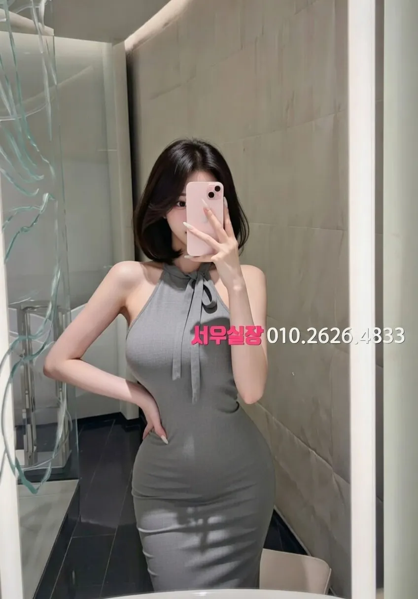 서초 가라오케 프리미엄 라인업 33번 프로필