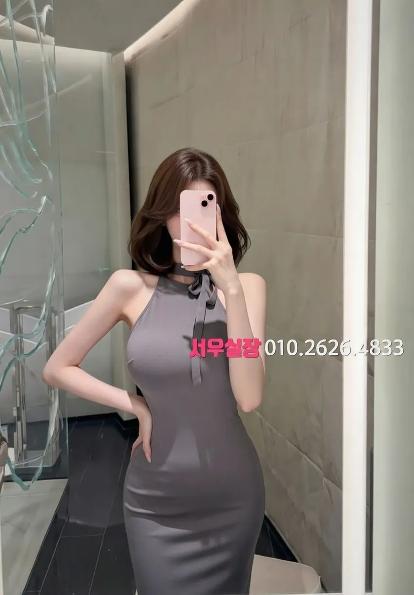 서초 하드코어 프리미엄 라인업 25번 프로필