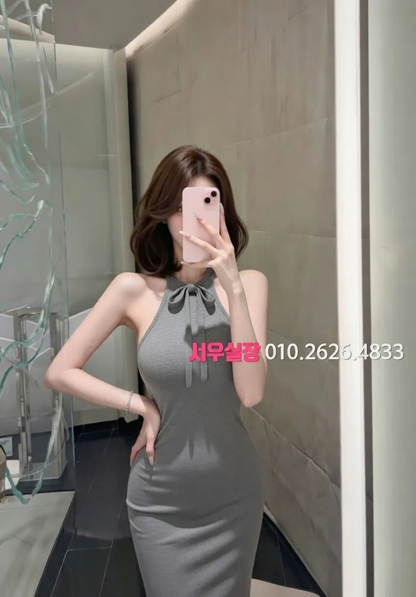 서초 베트남노래방 프리미엄 라인업 33번 프로필