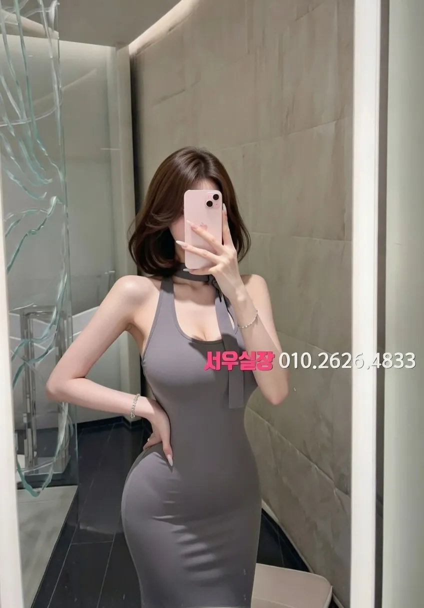 서초 보도 프리미엄 라인업 10번 프로필