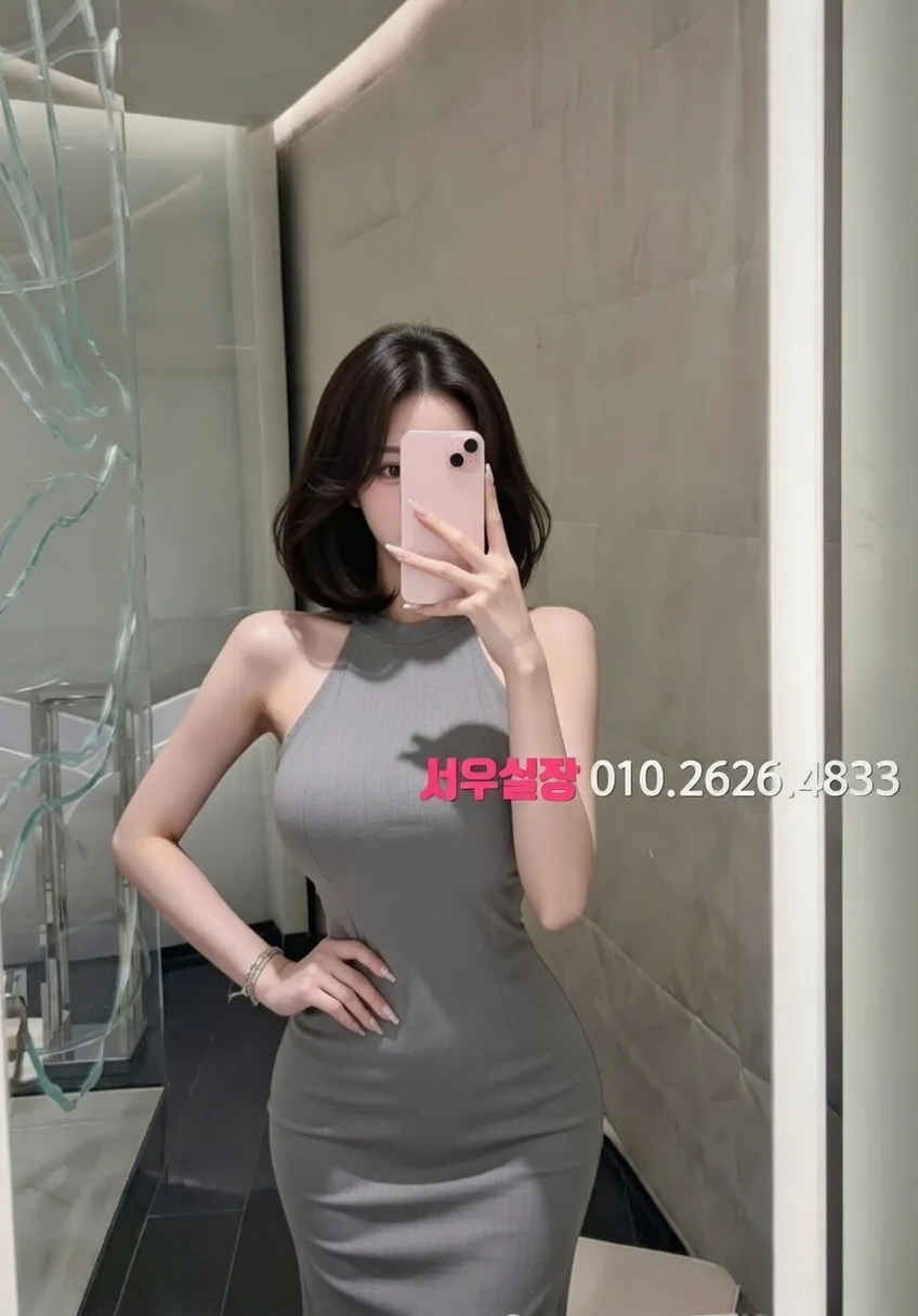 서초 하이퍼블릭 프리미엄 라인업 37번 프로필