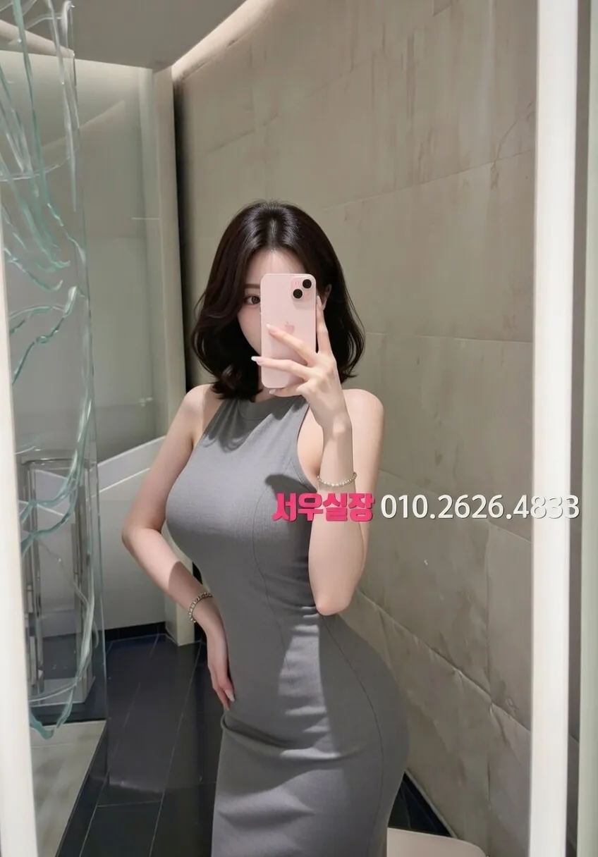 서초 레깅스룸 프리미엄 라인업 4번 프로필