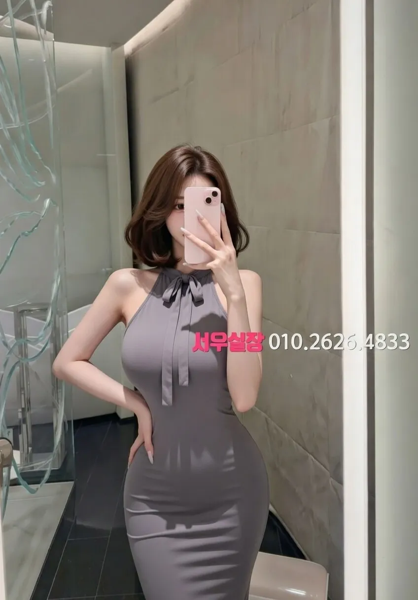 서초 노래클럽 프리미엄 라인업 8번 프로필