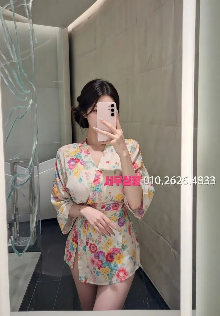 서초 셔츠룸 프리미엄 라인업 25번 프로필