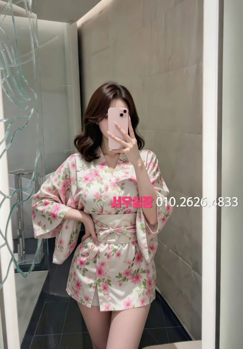 서초 텐프로 프리미엄 라인업 25번 프로필