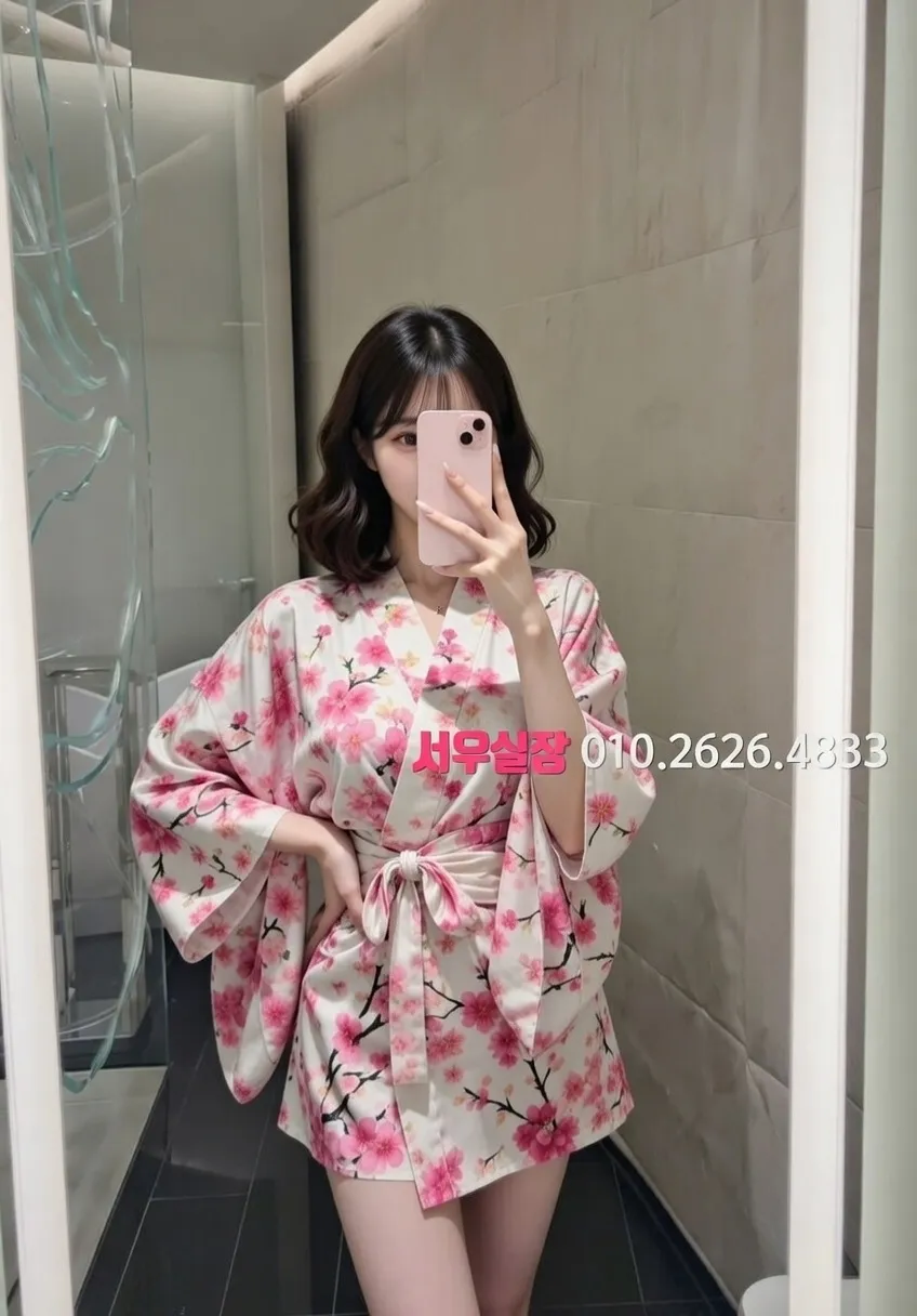 서초 하이쩜오 프리미엄 라인업 28번 프로필