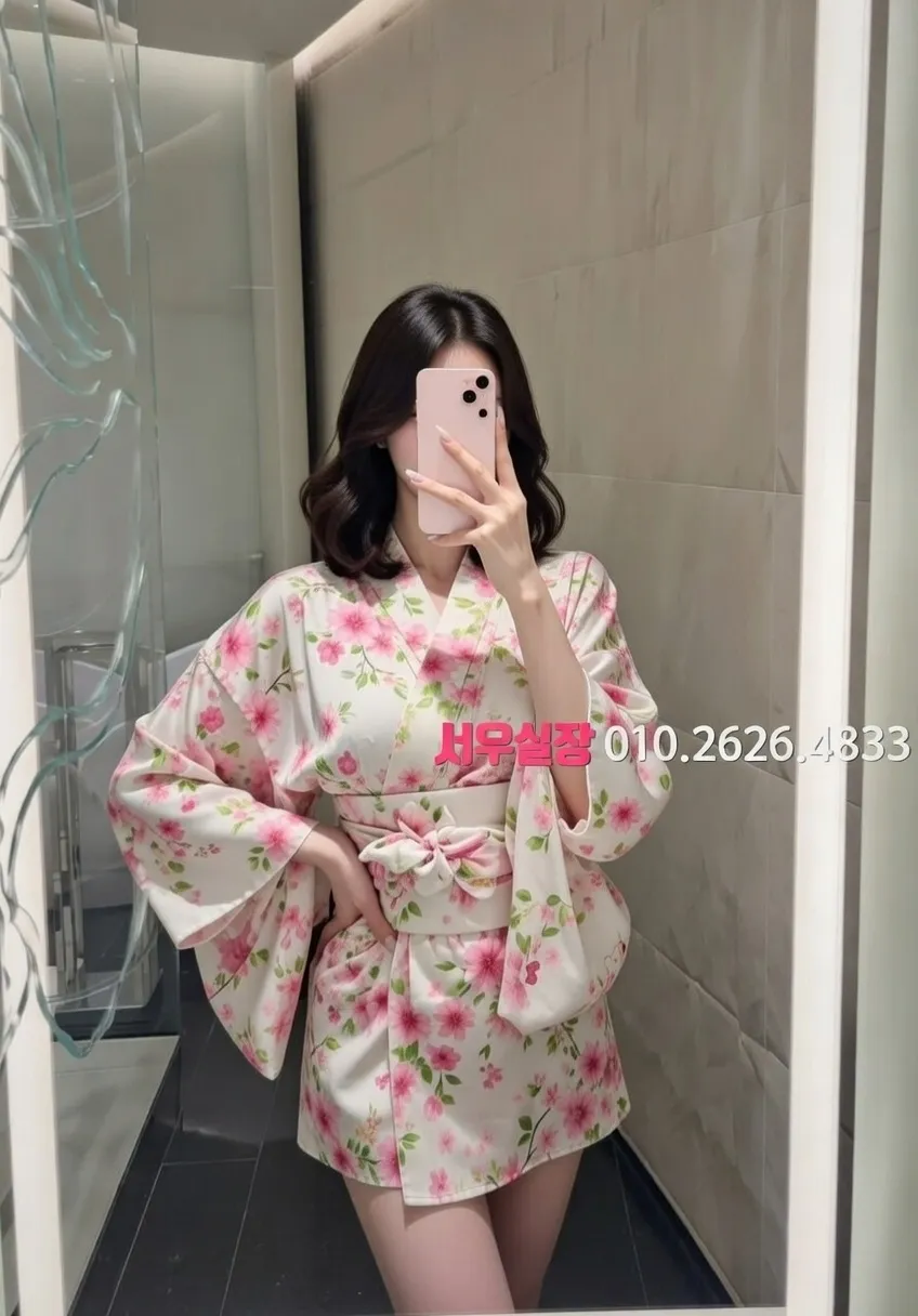 서초 다국적노래방 프리미엄 라인업 27번 프로필