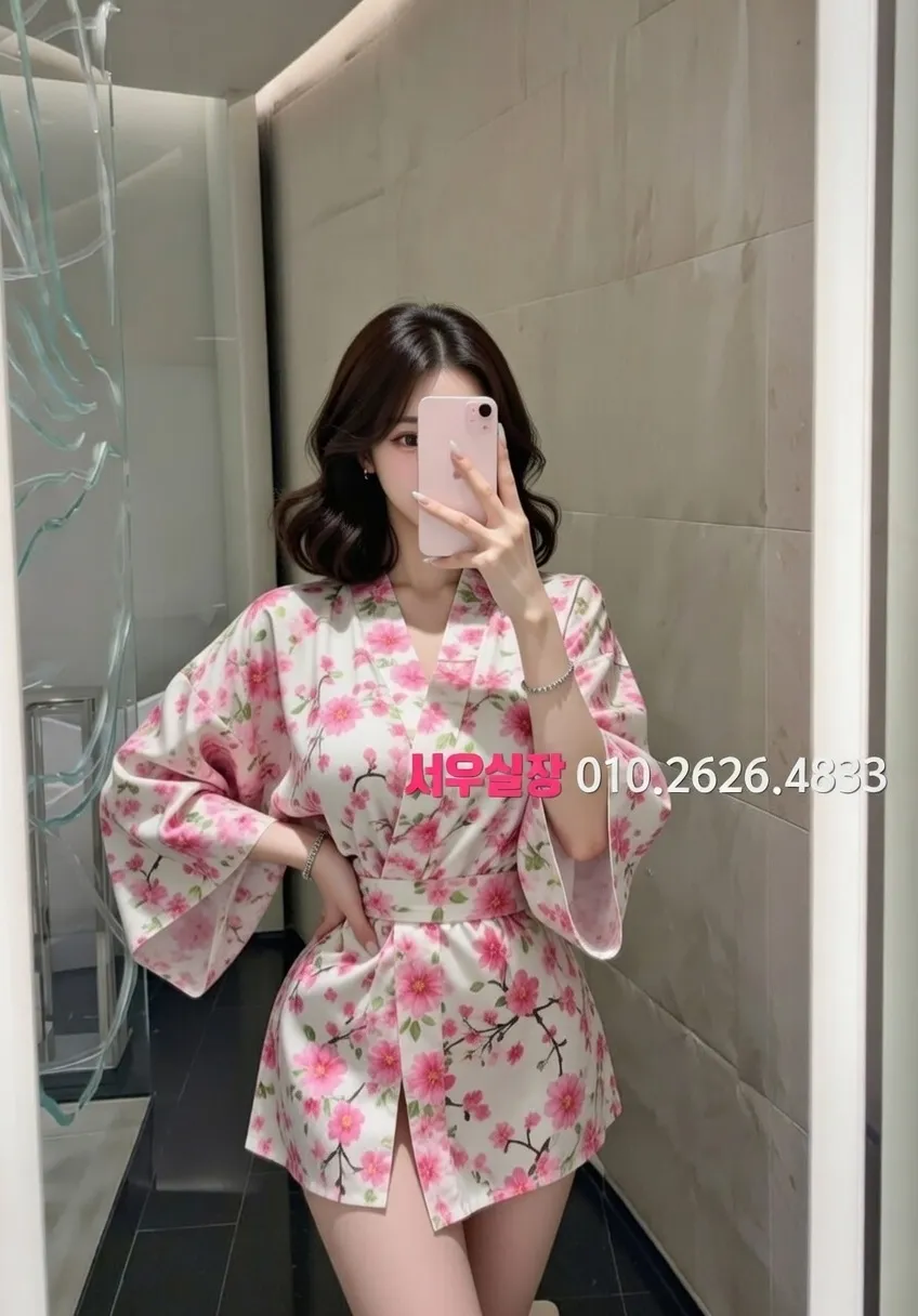 서초 베트남노래방 프리미엄 라인업 9번 프로필