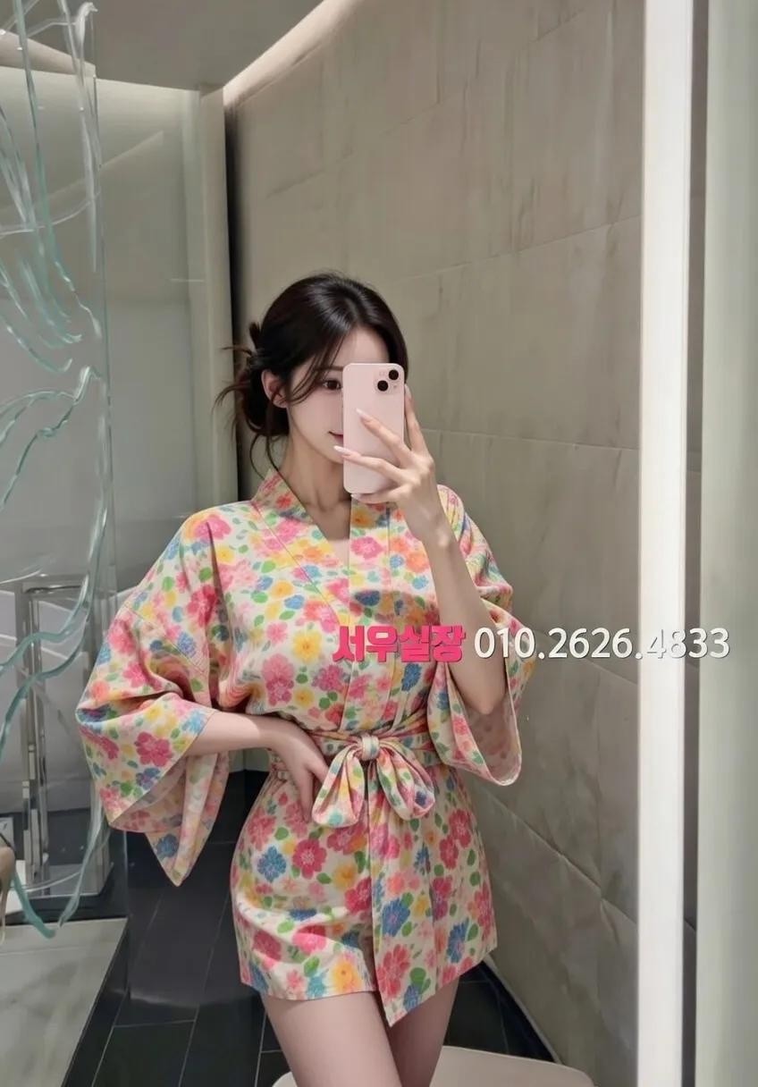 서초 가라오케 프리미엄 라인업 6번 프로필