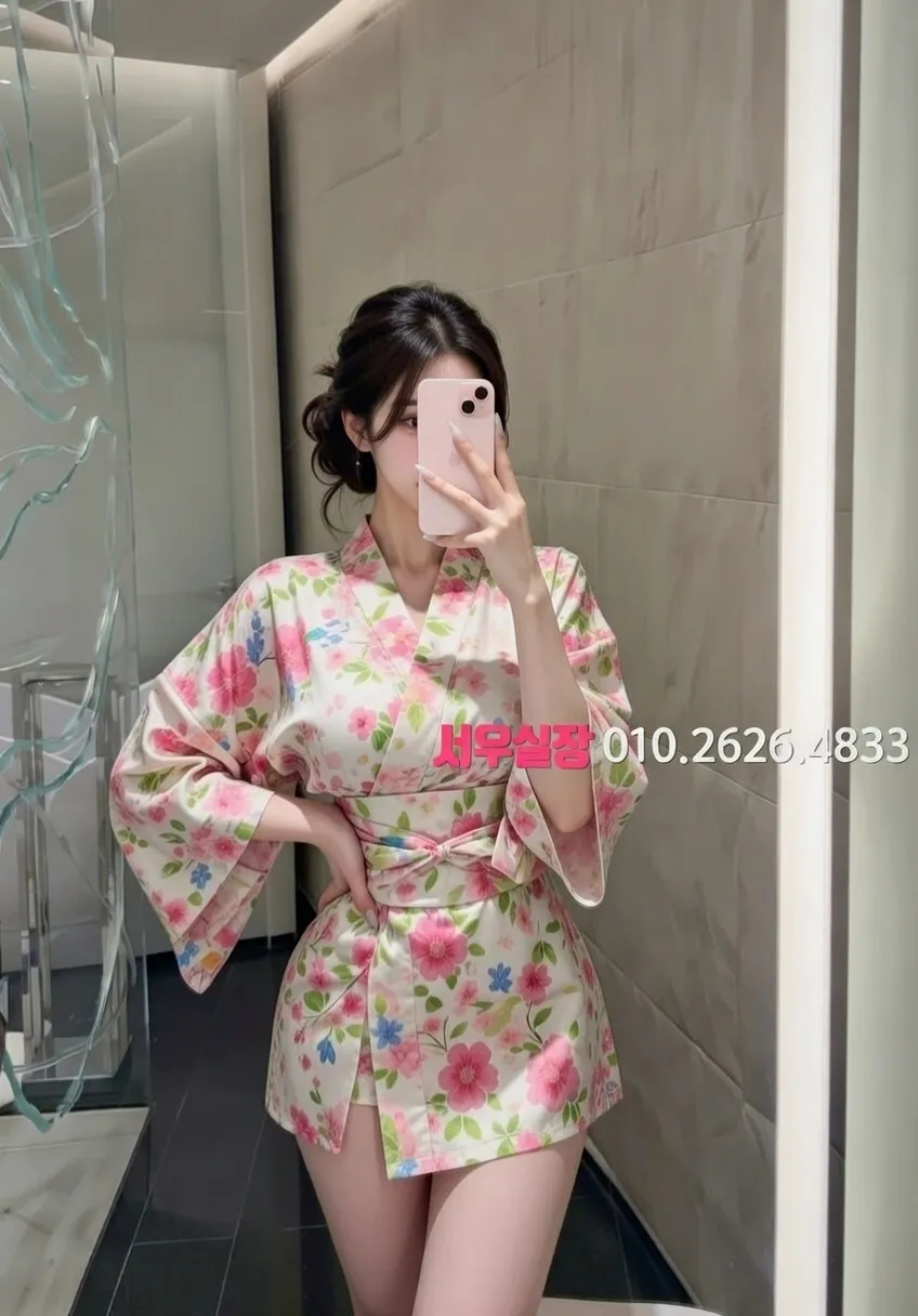 서초 다국적노래방 프리미엄 라인업 21번 프로필