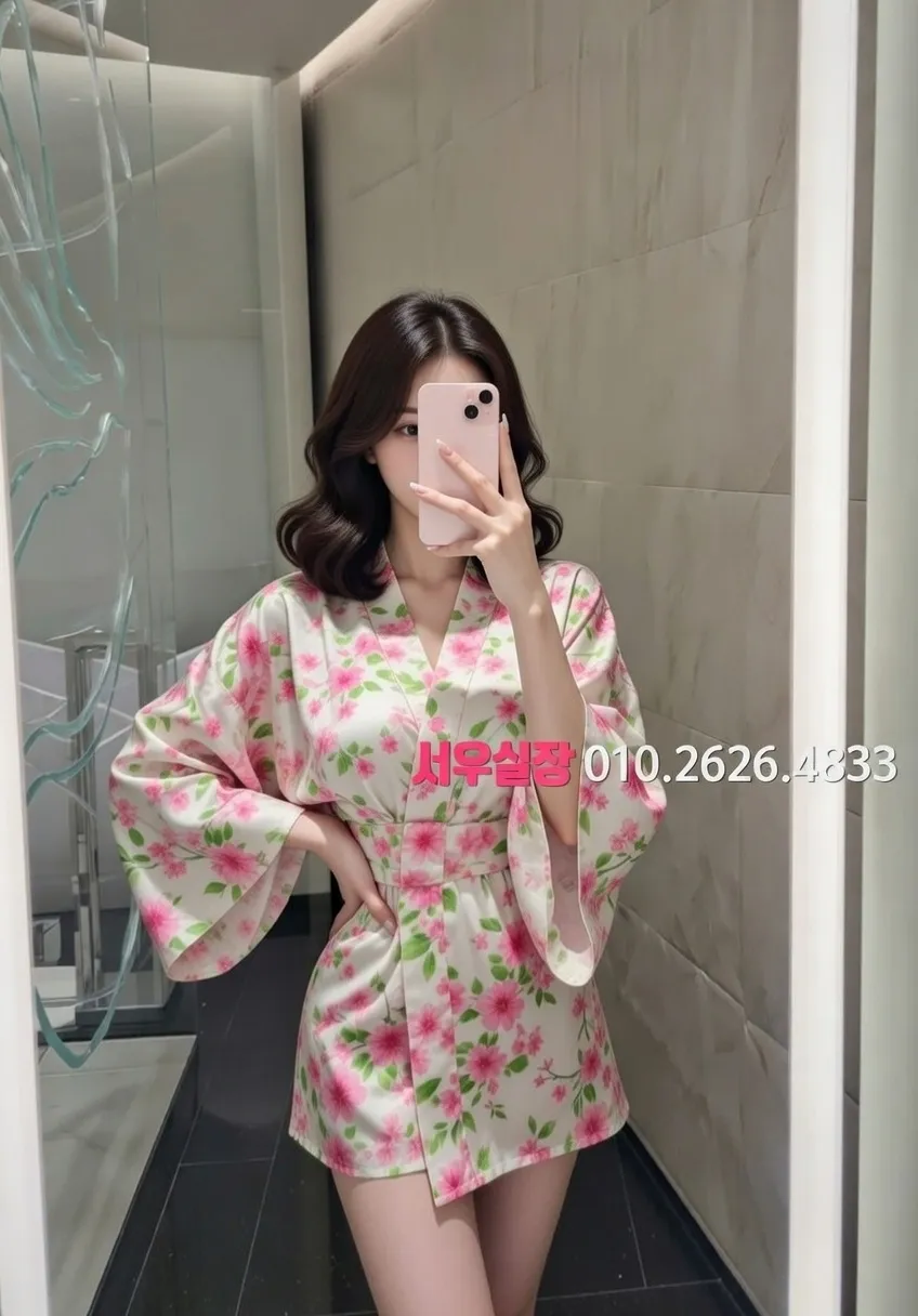 서초 노래빠 프리미엄 라인업 14번 프로필