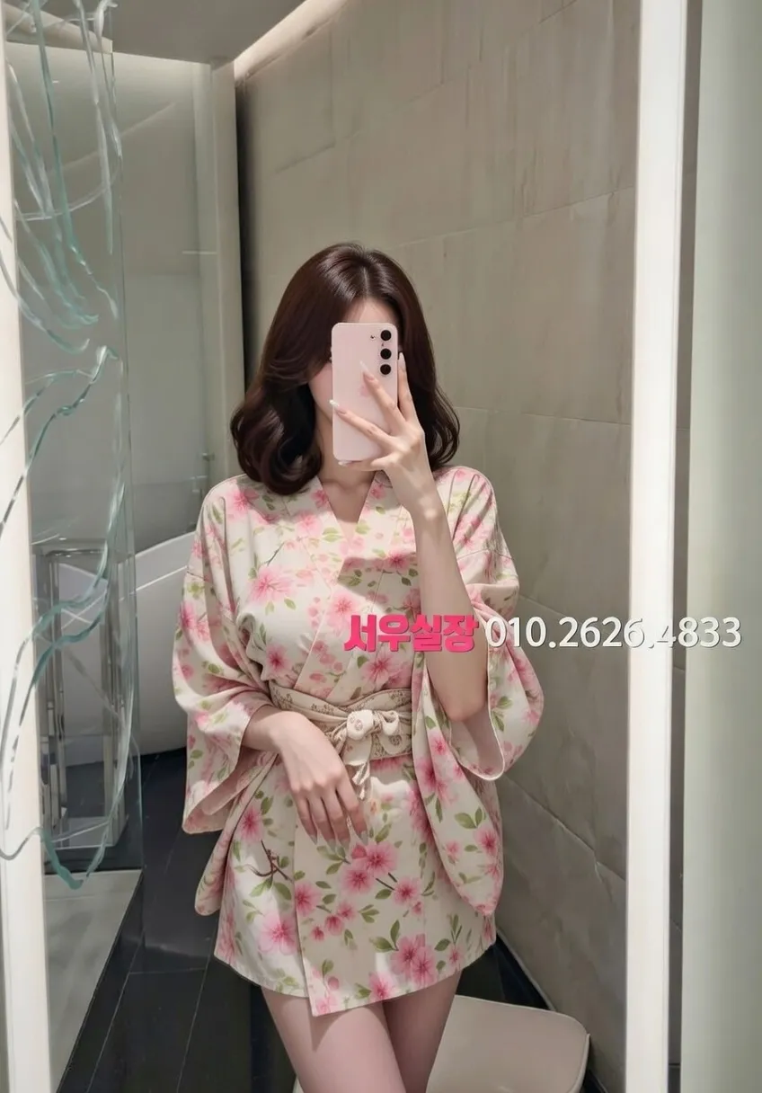 서초 아빠방 프리미엄 라인업 32번 프로필