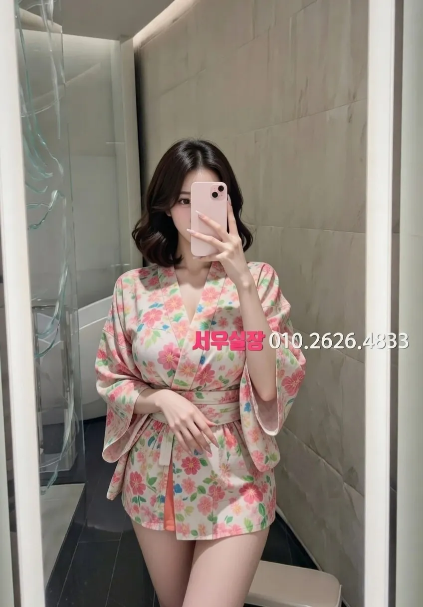 서초 노래빠 프리미엄 라인업 15번 프로필