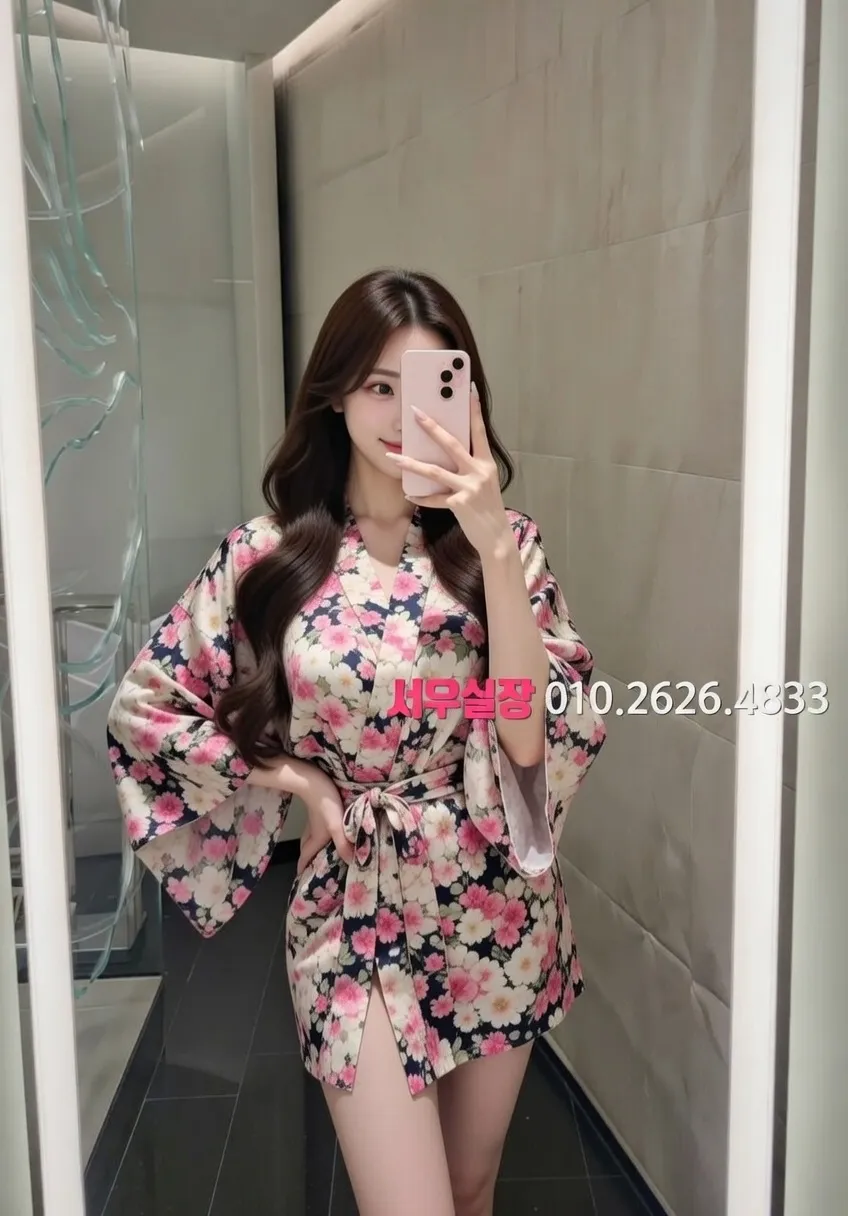 서초 하이퍼블릭 프리미엄 라인업 26번 프로필