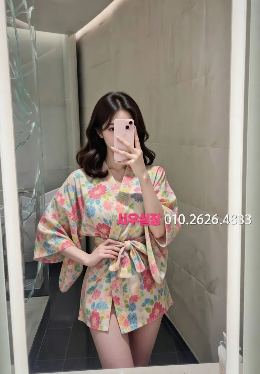 서초 텐프로 프리미엄 라인업 20번 프로필