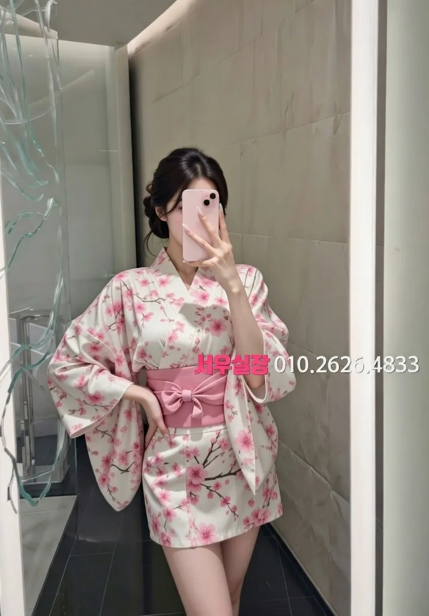 서초 노래클럽 프리미엄 라인업 30번 프로필