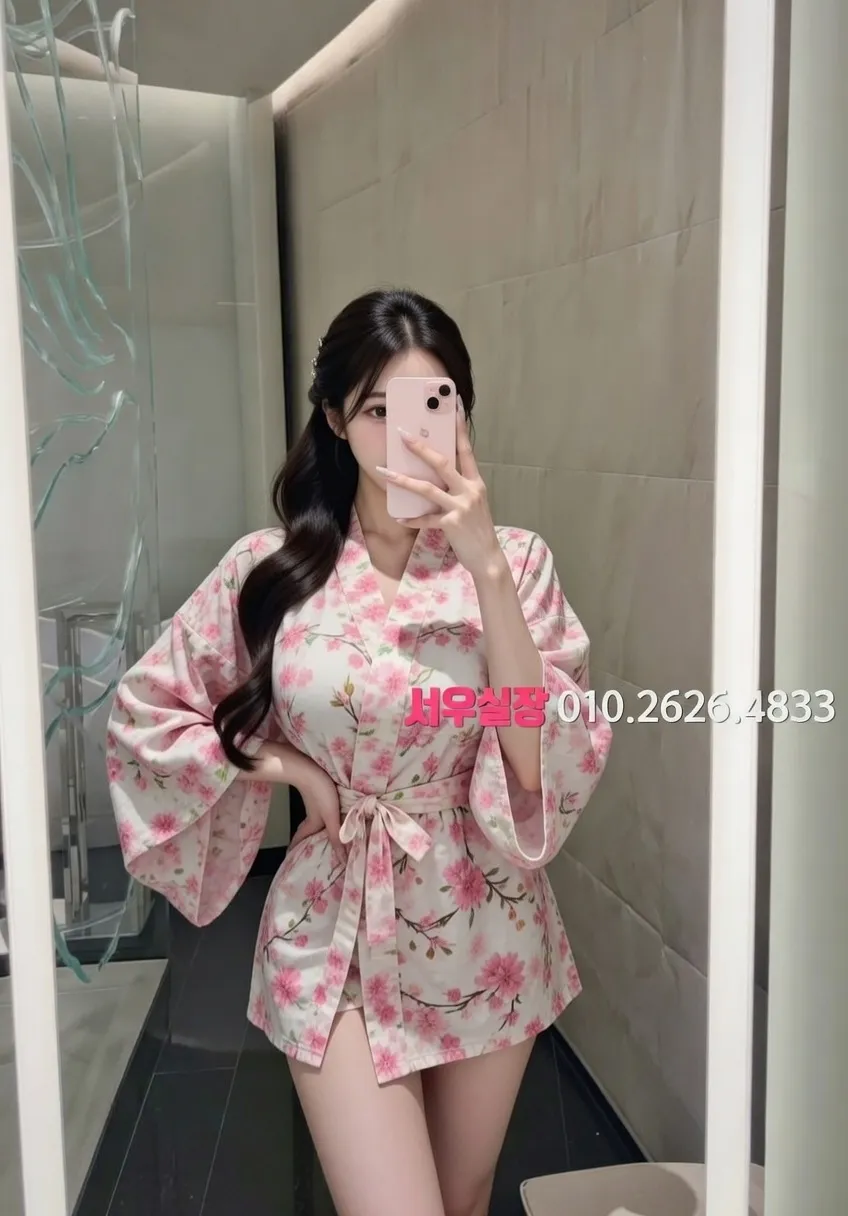 서초 풀살롱 프리미엄 라인업 31번 프로필