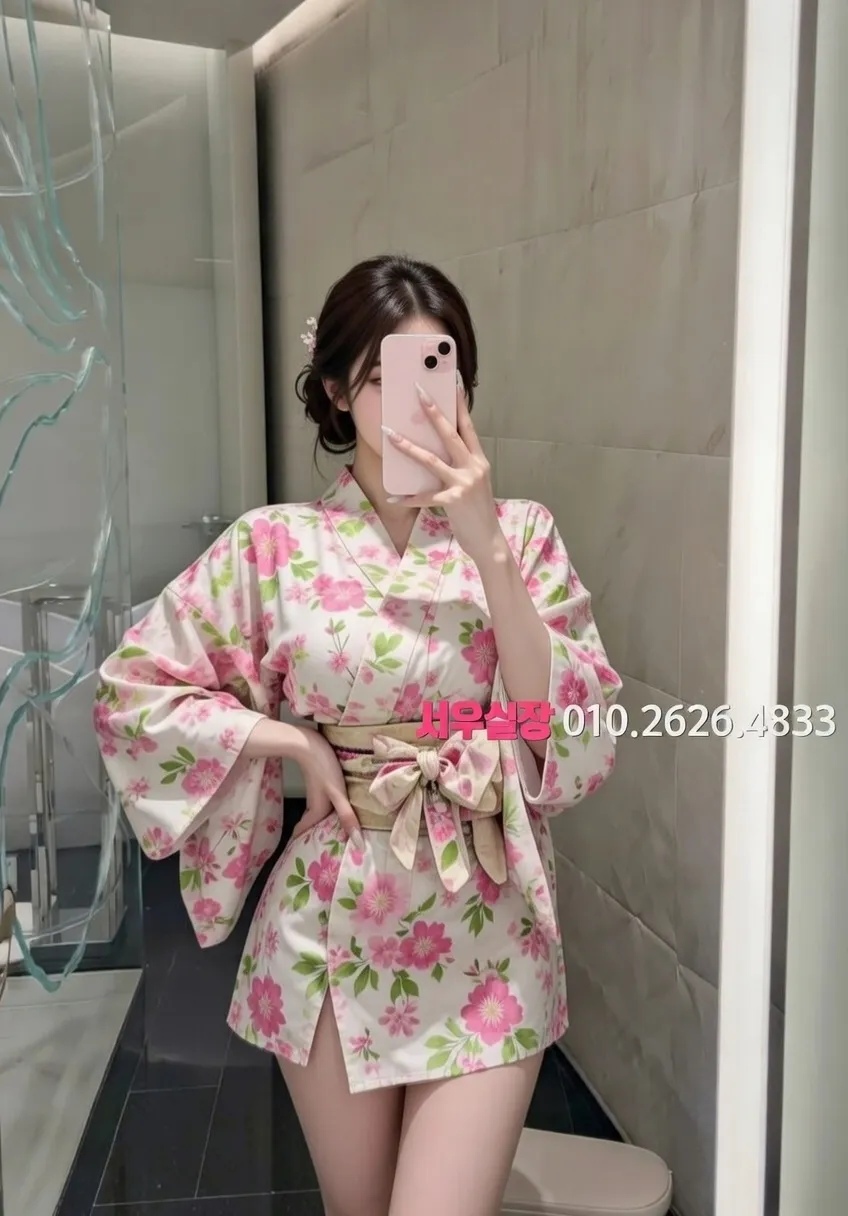 서초 일프로 프리미엄 라인업 25번 프로필