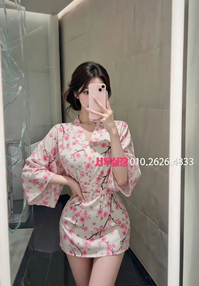 서초 노래빠 프리미엄 라인업 4번 프로필