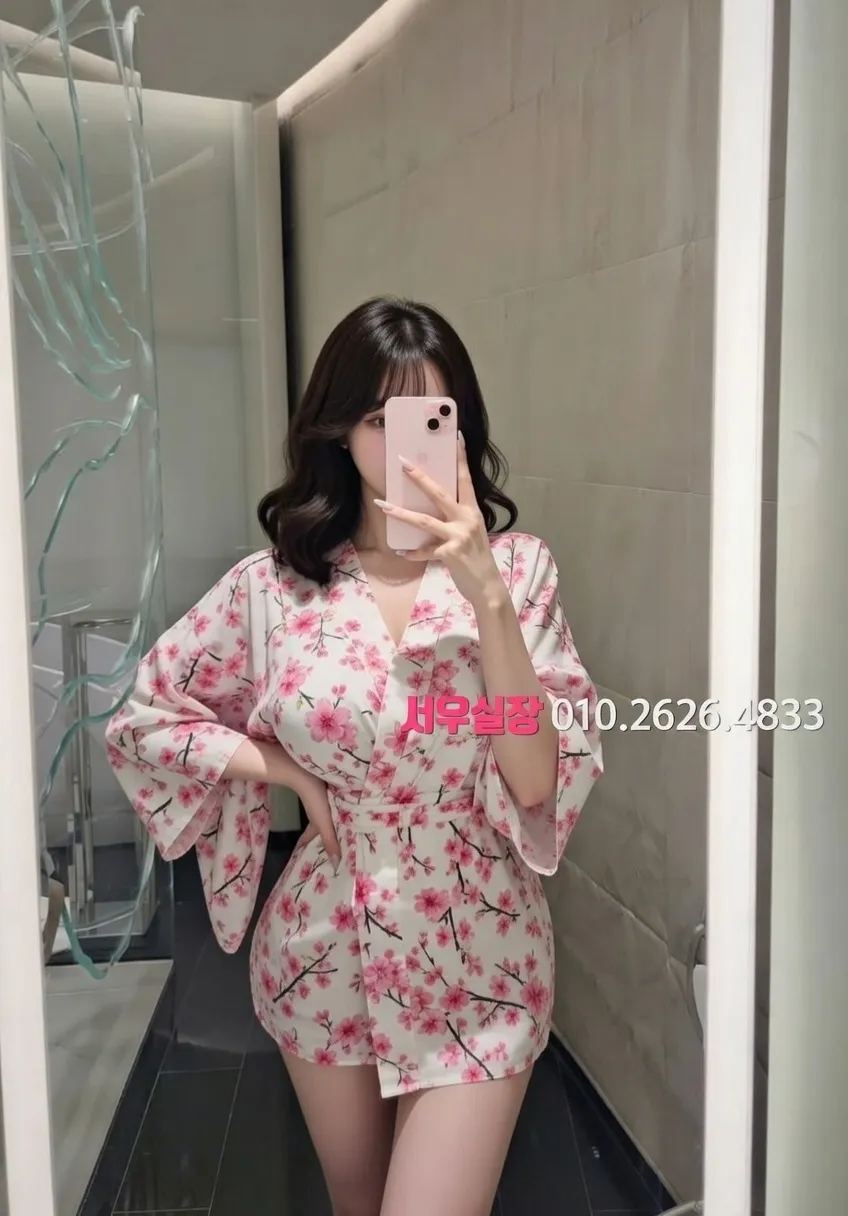 서초 다국적노래방 프리미엄 라인업 8번 프로필