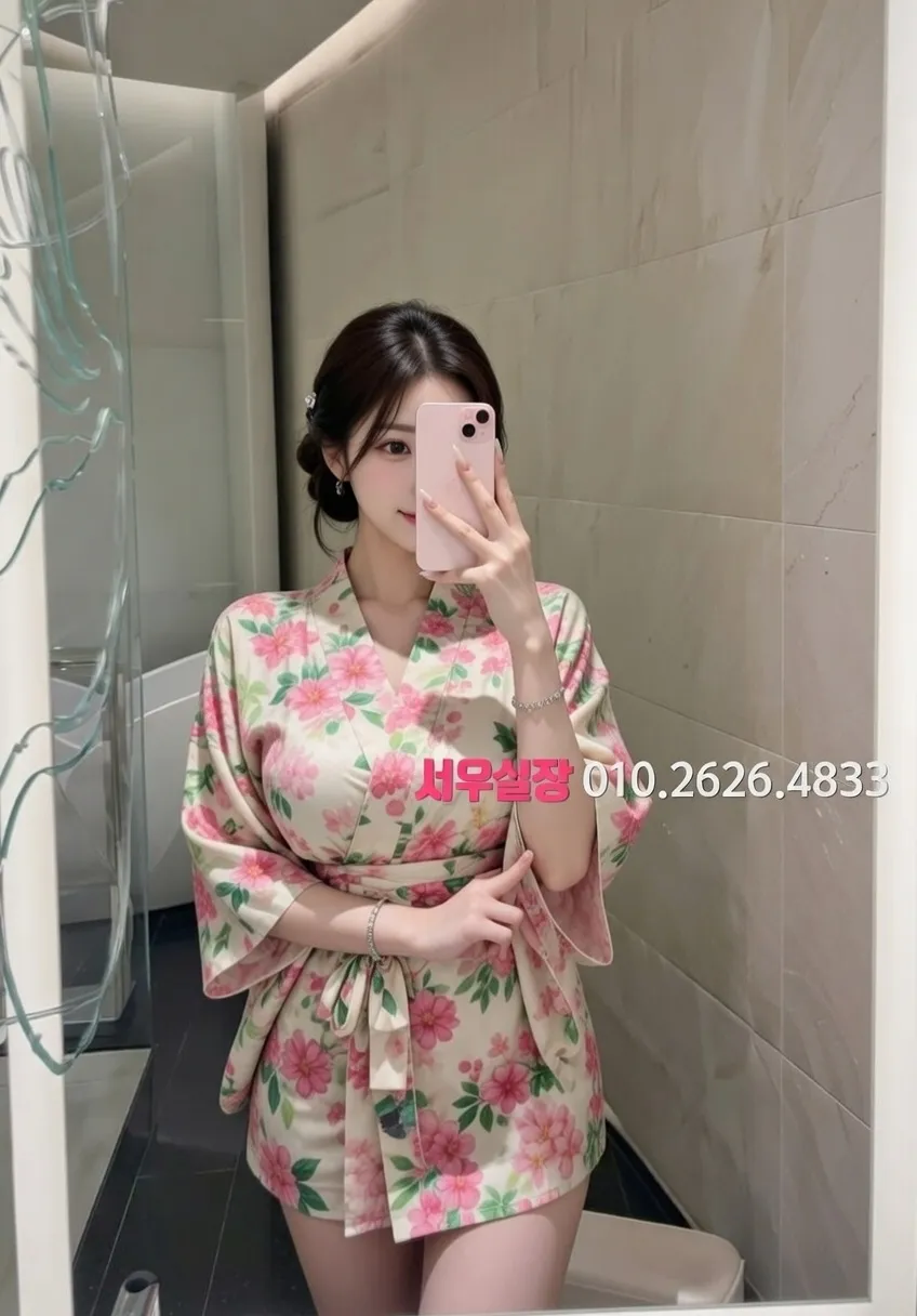 서초 일프로 프리미엄 라인업 33번 프로필