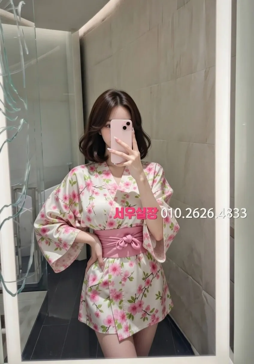 서초 스탠드바 프리미엄 라인업 23번 프로필