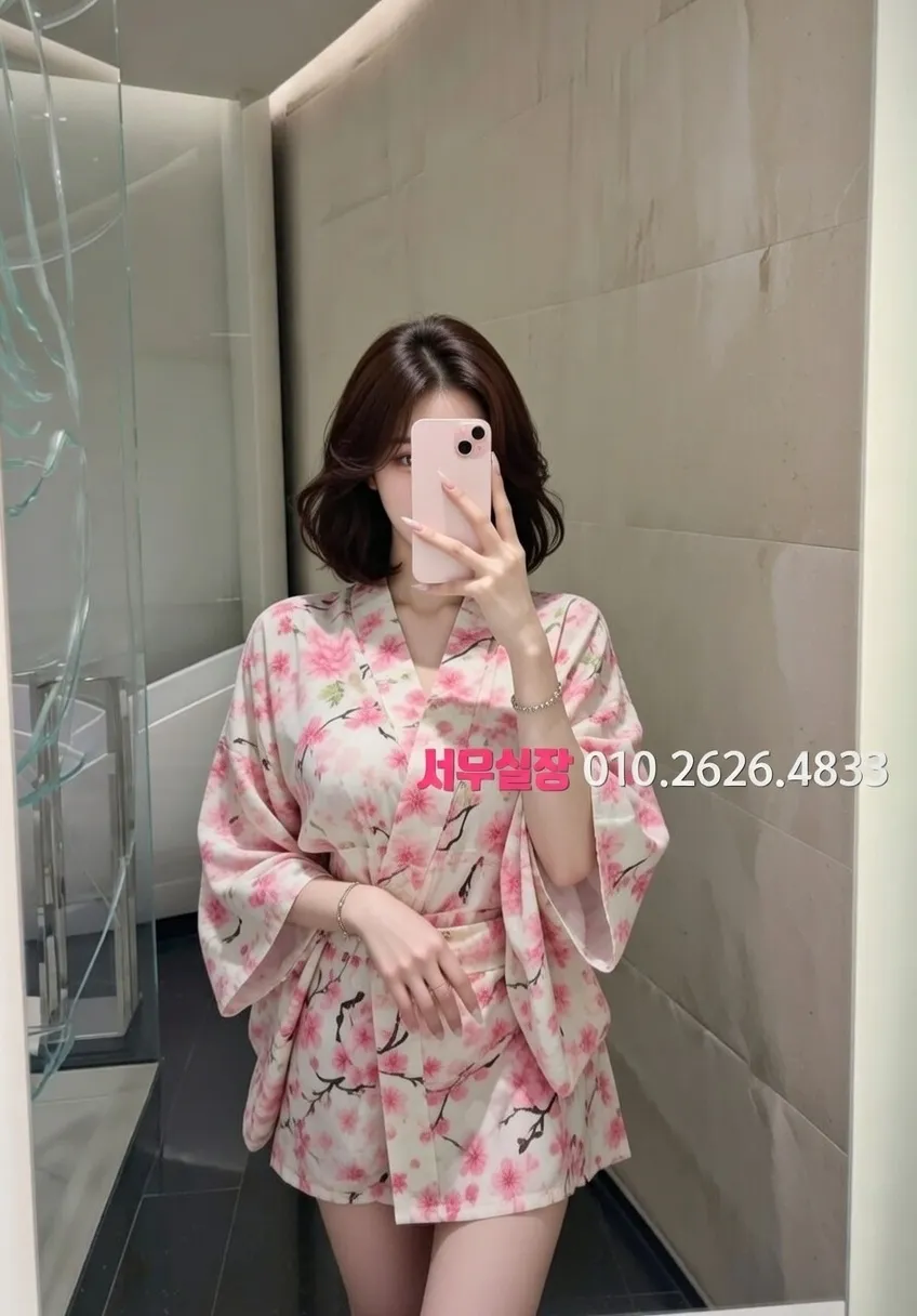 서초 다국적 프리미엄 라인업 13번 프로필