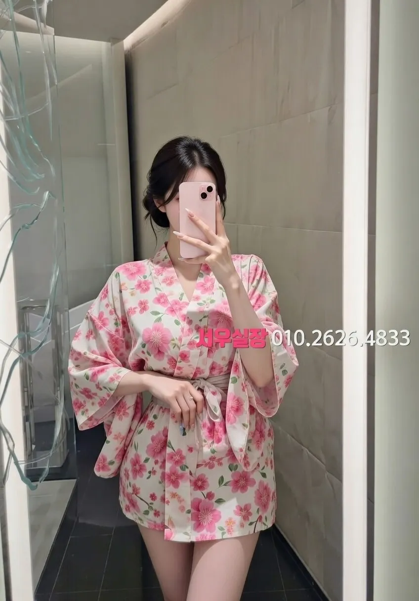 서초 일프로 프리미엄 라인업 26번 프로필