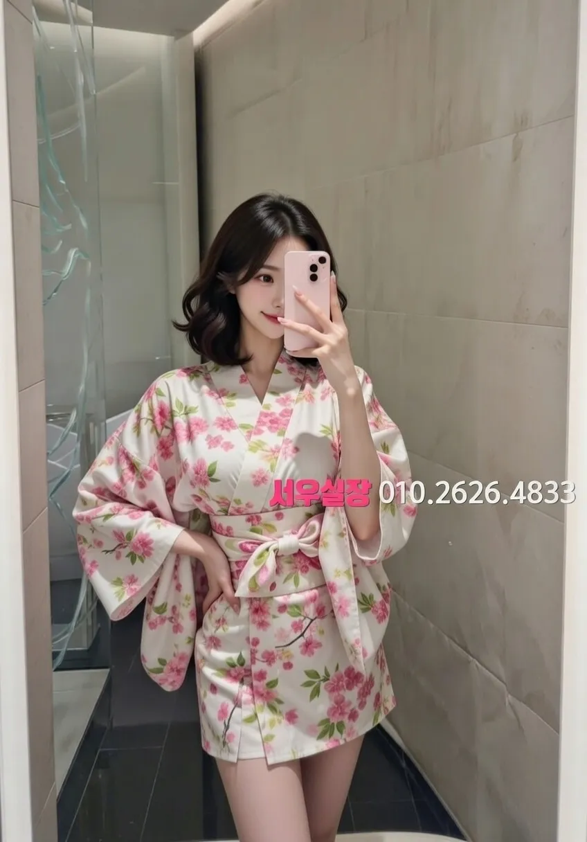 서초 보도 프리미엄 라인업 36번 프로필