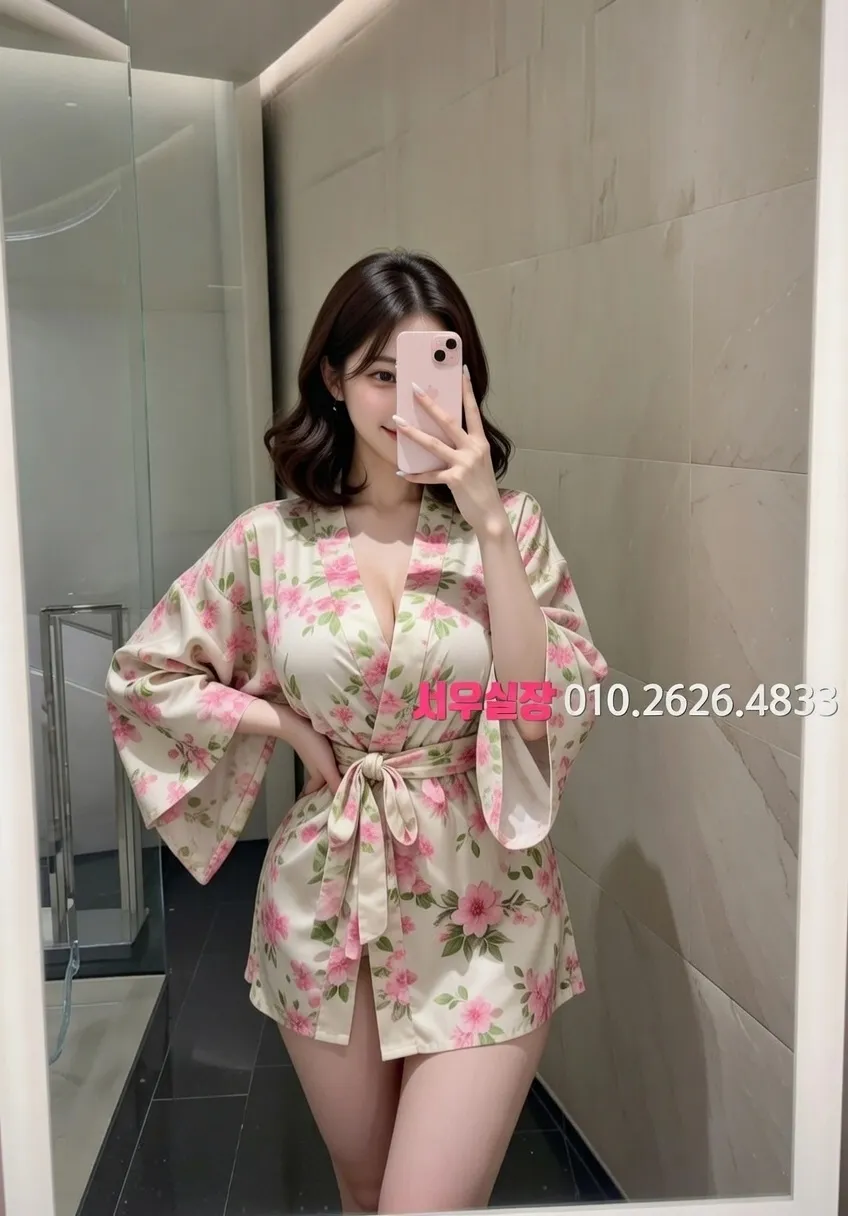 서초 일프로 프리미엄 라인업 5번 프로필