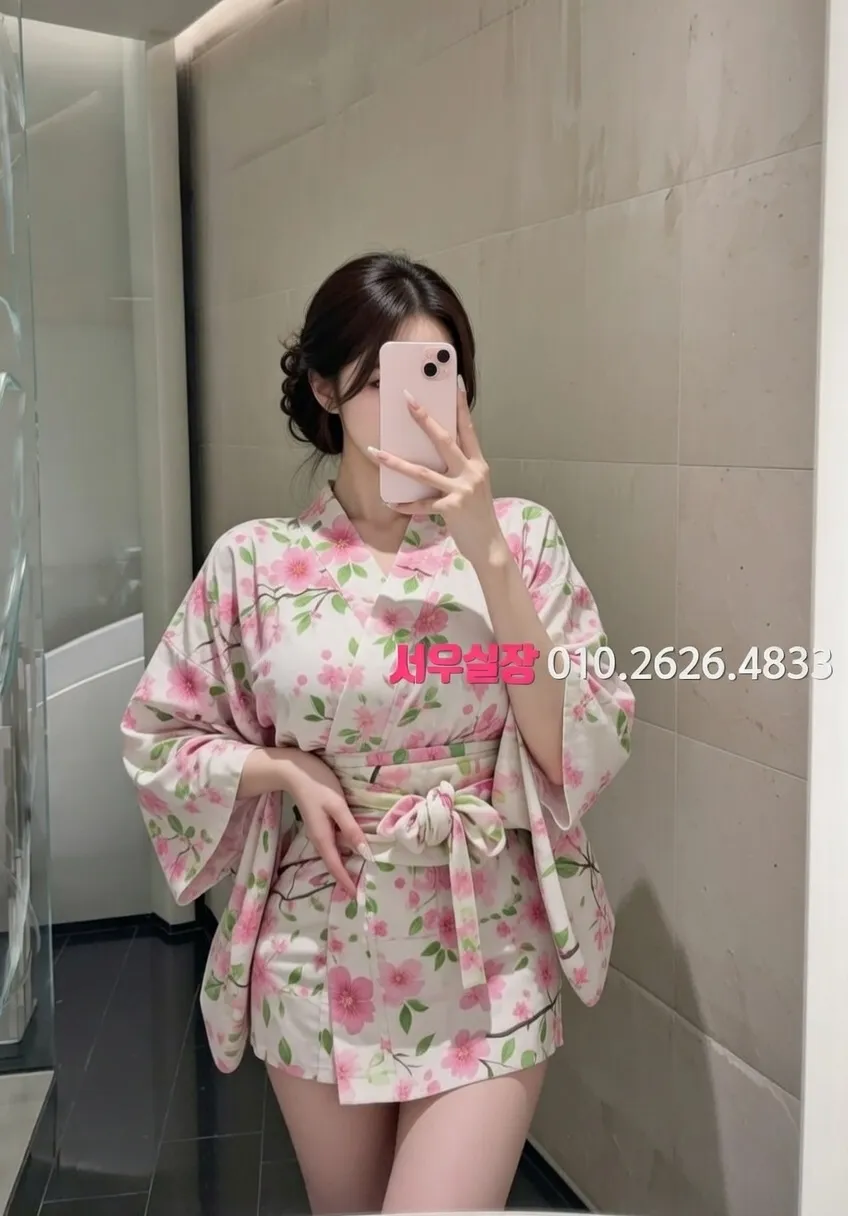 서초 보도 프리미엄 라인업 16번 프로필