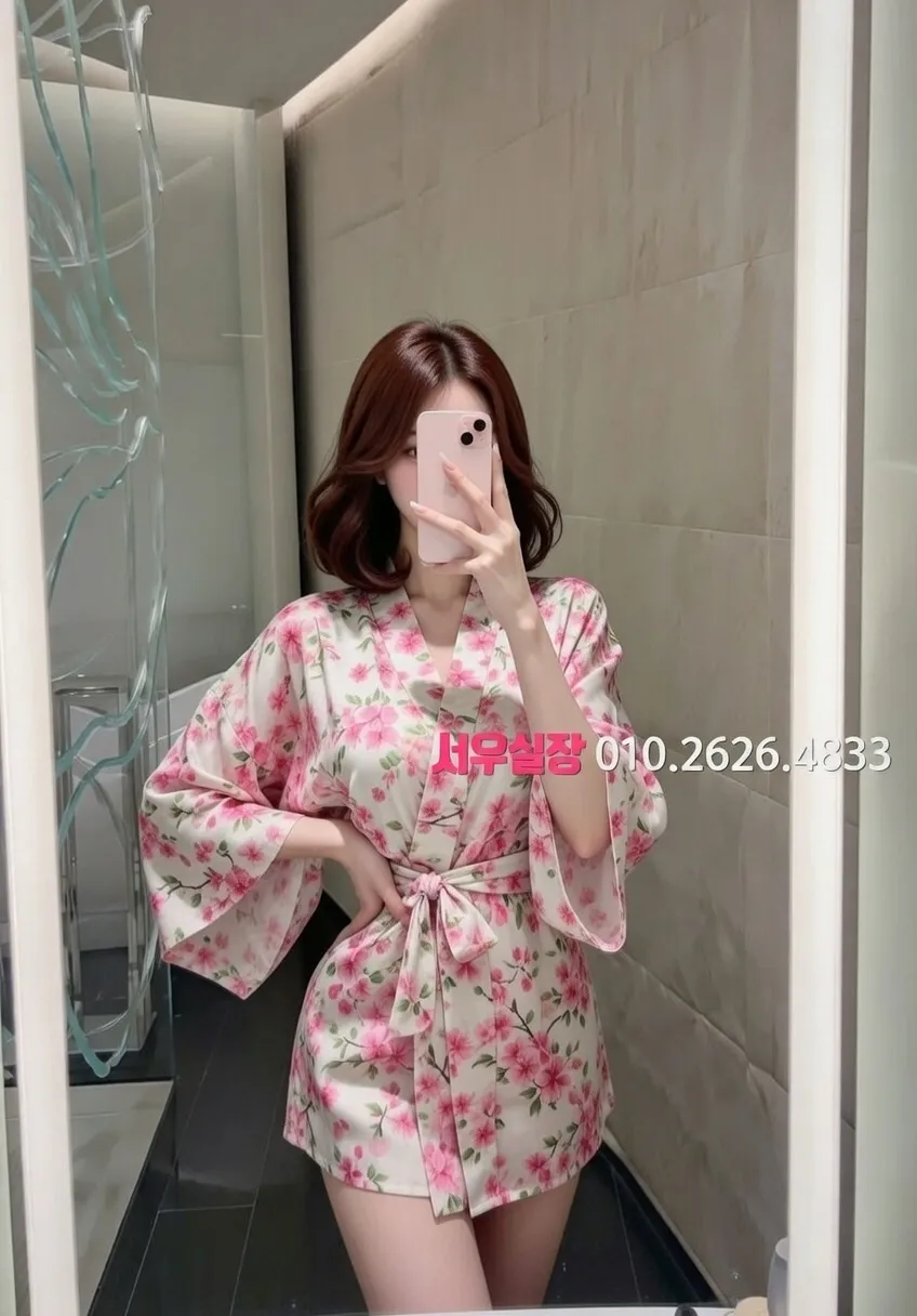 서초 아빠방 프리미엄 라인업 16번 프로필