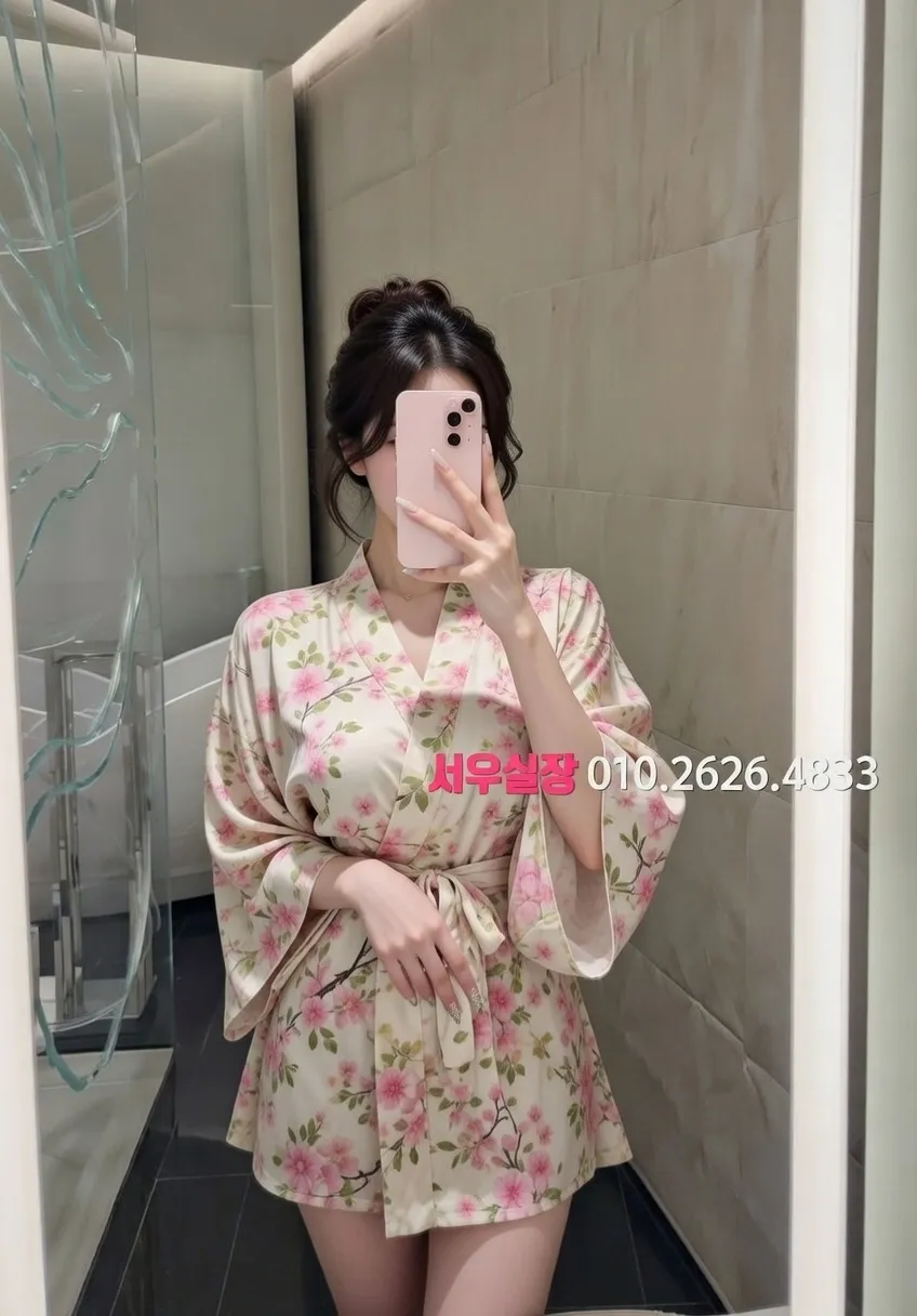 서초 풀살롱 프리미엄 라인업 30번 프로필