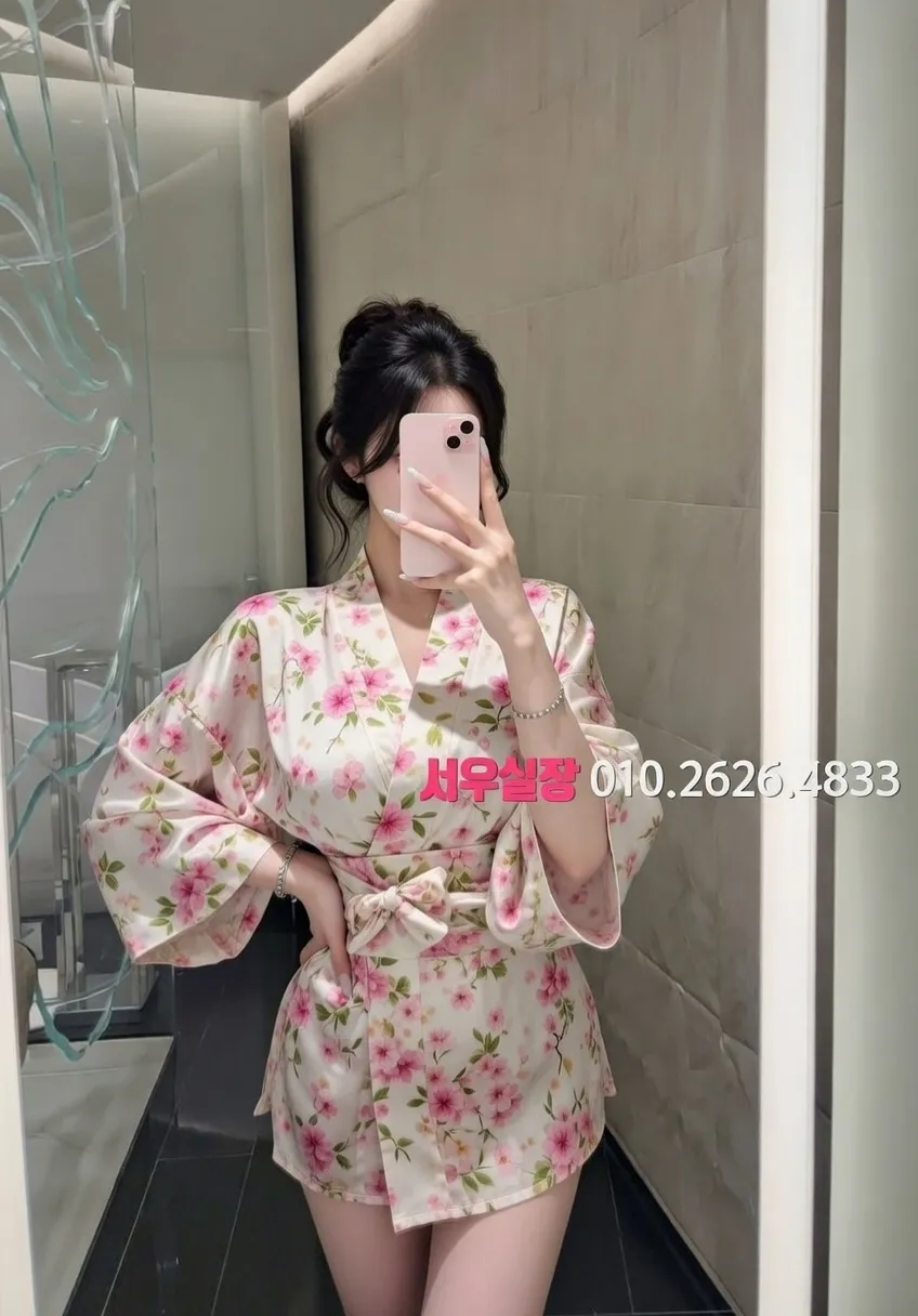 서초 기모노룸 프리미엄 라인업 15번 프로필