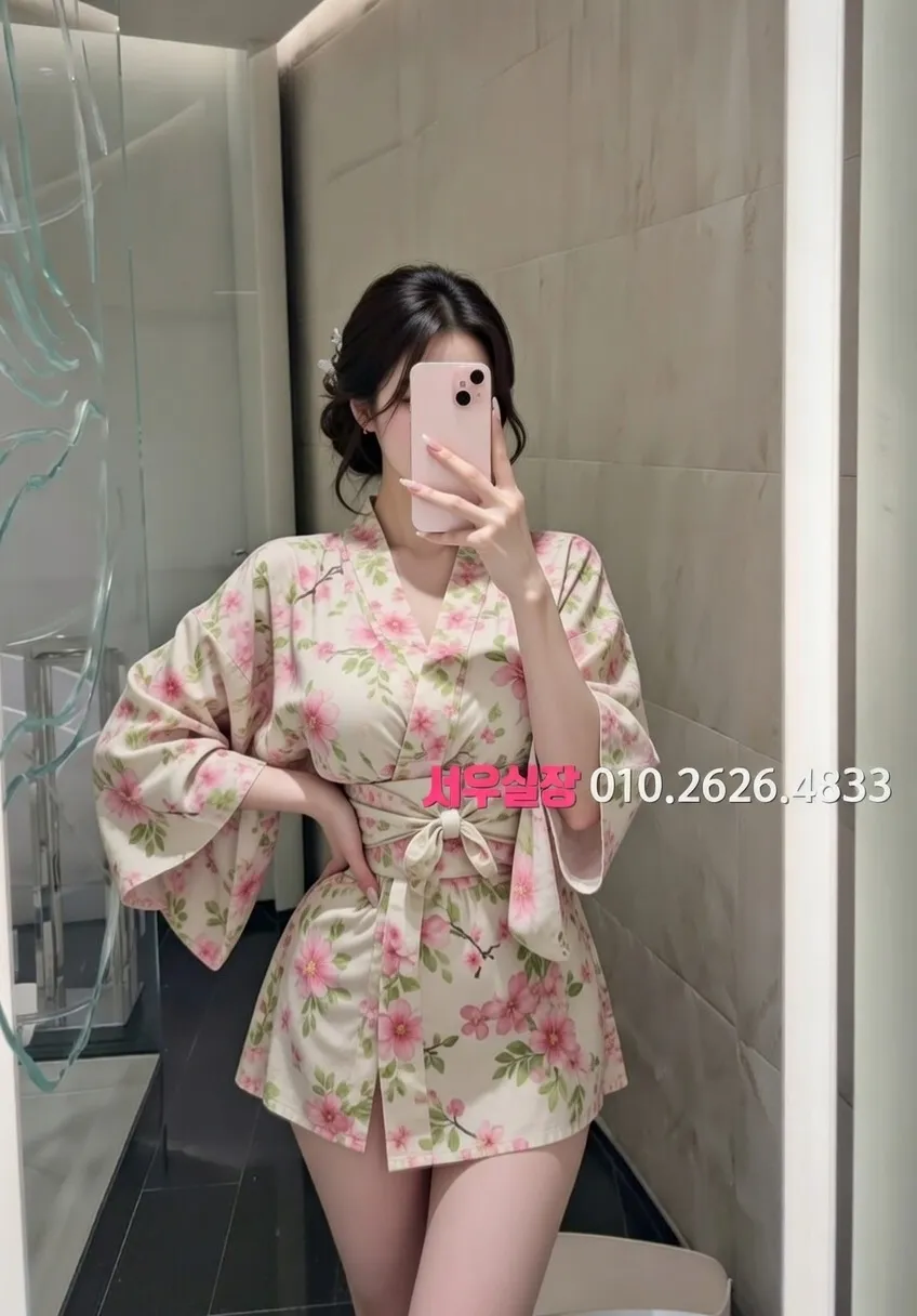 서초 러시아노래방 프리미엄 라인업 32번 프로필