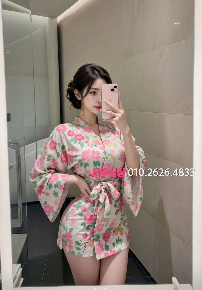 서초 텐프로 프리미엄 라인업 1번 프로필