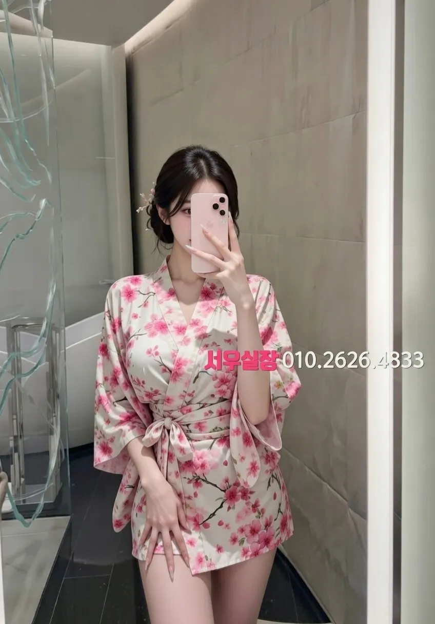 서초 미러룸 프리미엄 라인업 39번 프로필