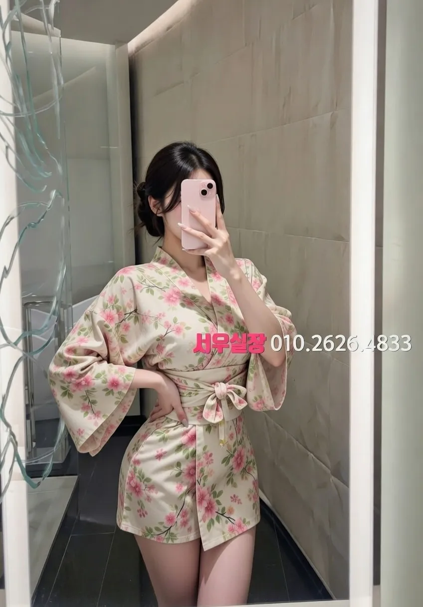 서초 노래클럽 프리미엄 라인업 6번 프로필