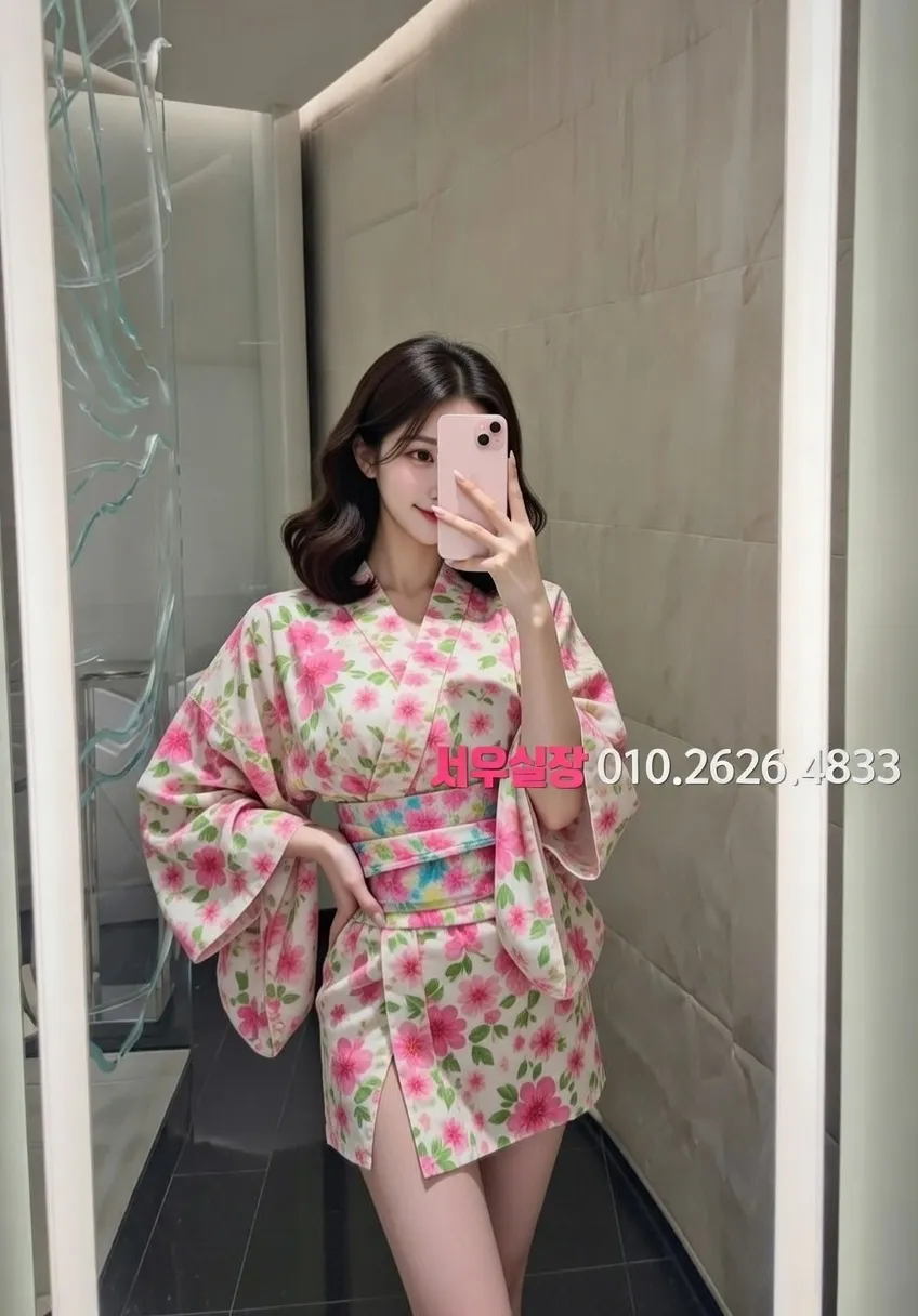 서초 일프로 추천 및 검증된 최상급 프리미엄 업소 스크린샷